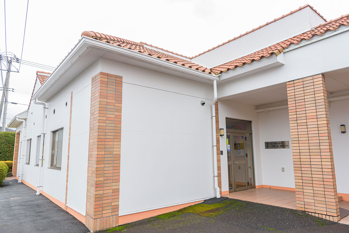 グループホームあかいわ